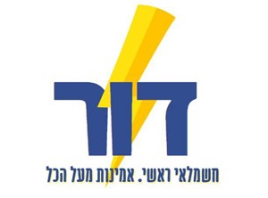 דור זקן - קבלנים